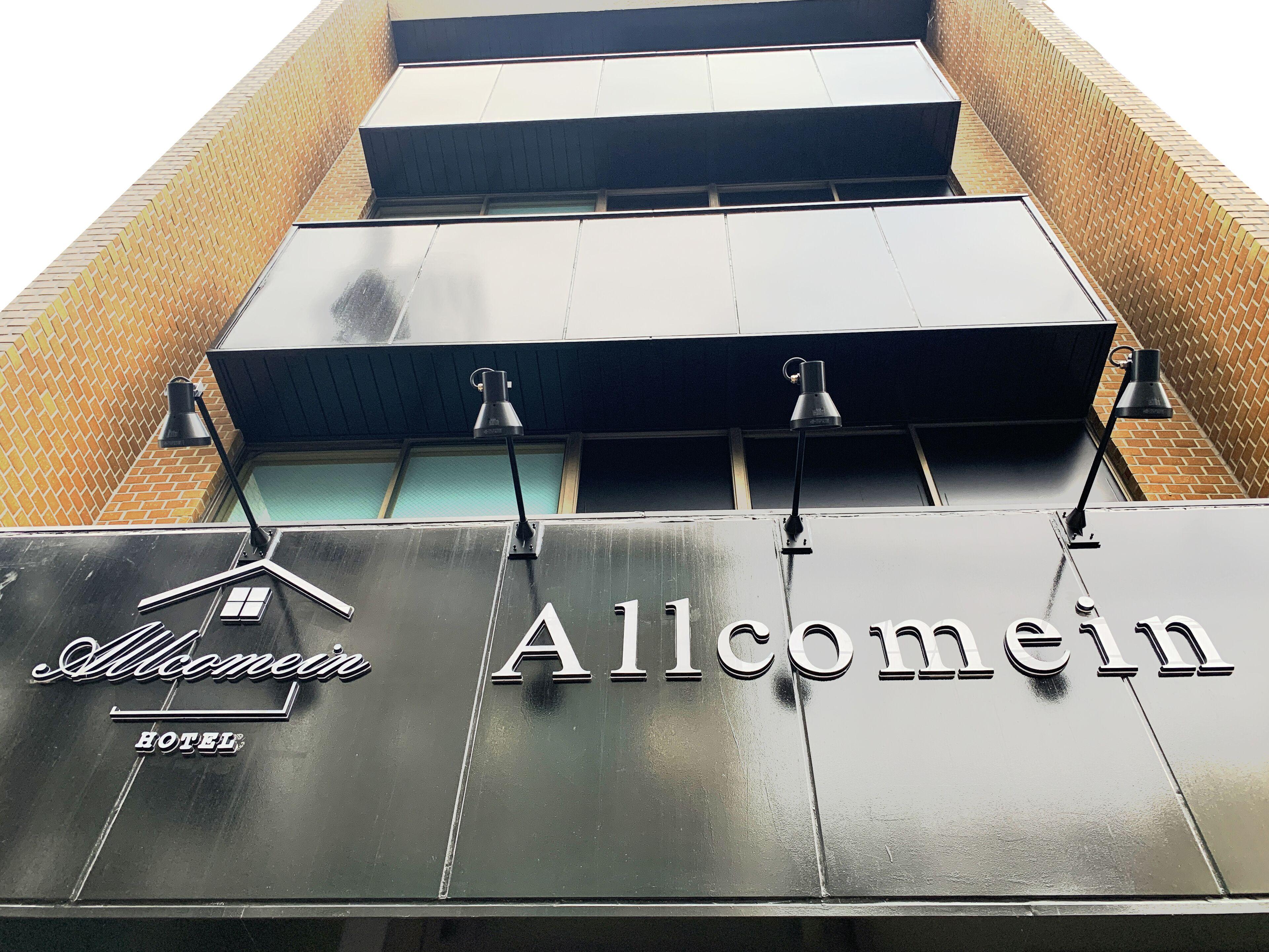 Allcomein Hotel Akihabara, Tokyo